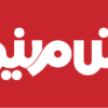 لوگو و راهنمای هویت بصری کارخانه و نمایشگاه فرش ماشینی مرینوس